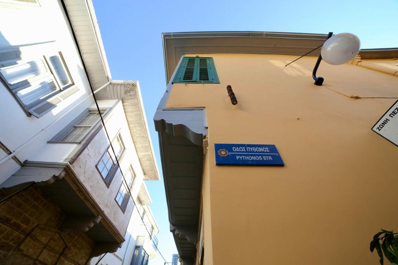Madama Residence Nicosia Eksteriør billede